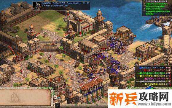 帝国时代2决定版《弗朗西斯科》战役第二关非洲雄狮攻略