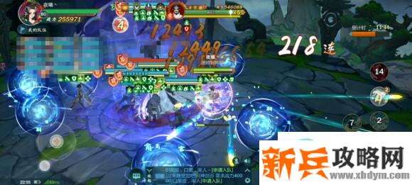 剑网3指尖江湖冰心天子峰二层三小攻略