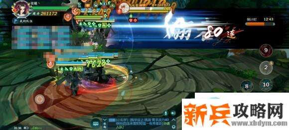 剑网3指尖江湖冰心天子峰二层三小攻略