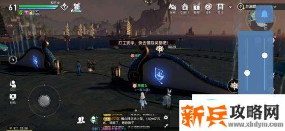 天谕手游苏澜郡十二生肖守护星痕位置