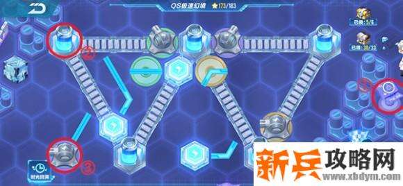 QQ飞车手游S20序列狂想第四章攻略