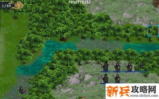 水浒宋江传玄武试炼攻略