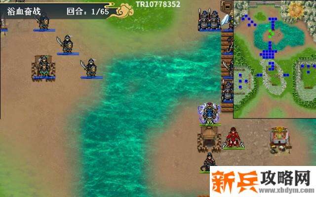 水浒宋江传浴血奋战攻略