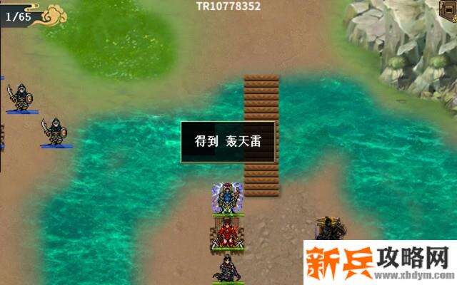 水浒宋江传浴血奋战攻略