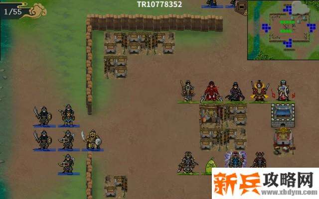 水浒宋江传四面皆敌攻略