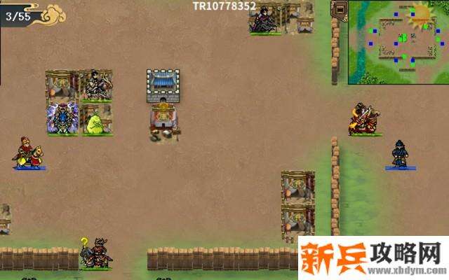 水浒宋江传四面皆敌攻略