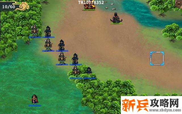 水浒宋江传智勇双全攻略