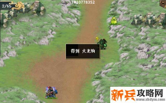 水浒宋江传攻城拔寨攻略