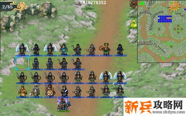 水浒宋江传攻城拔寨攻略