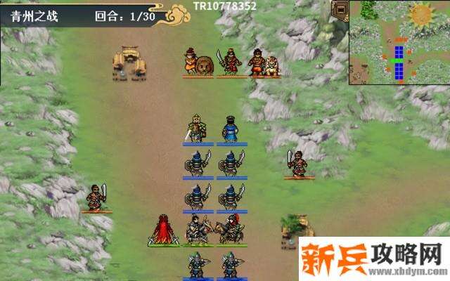 水浒宋江传剧情模式【第二关-青州之战】攻略