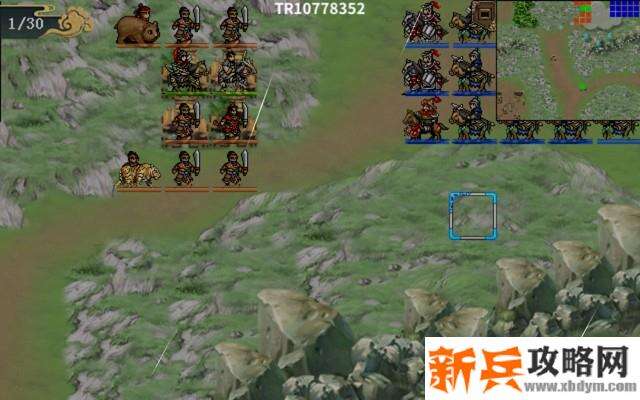 水浒宋江传剧情模式【第二关-青州之战】攻略