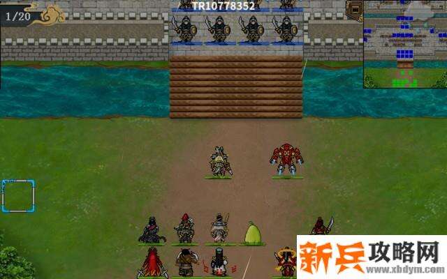 水浒宋江传剧情模式【第五关-高唐州之战壹】攻略