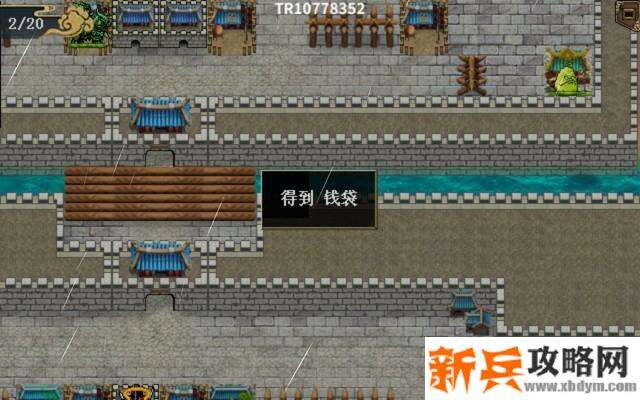 水浒宋江传剧情模式【第五关-高唐州之战壹】攻略