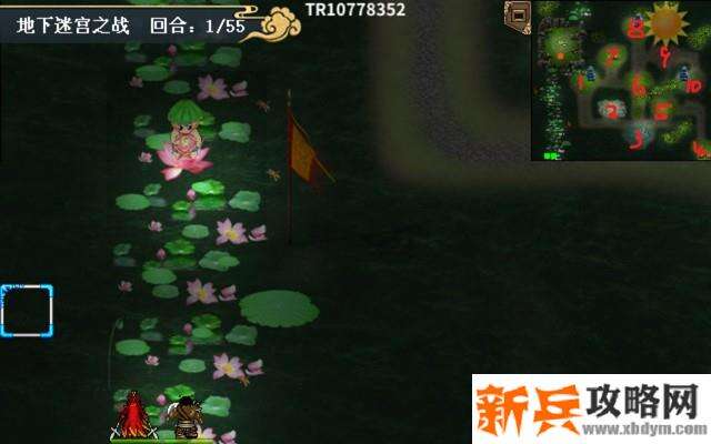 水浒宋江传剧情模式【第七关-地下迷宫之战】攻略