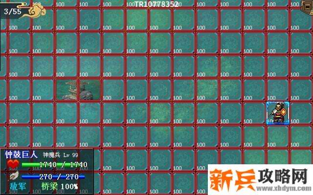 水浒宋江传剧情模式【第七关-地下迷宫之战】攻略