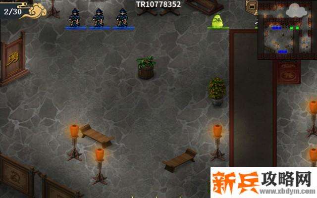 水浒宋江传剧情模式【第九关-徐府盗甲战】攻略