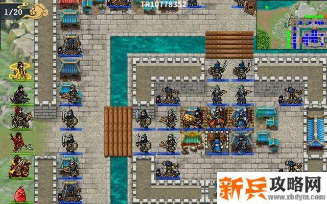 水浒宋江传剧情模式【第11关-青州攻略战】攻略