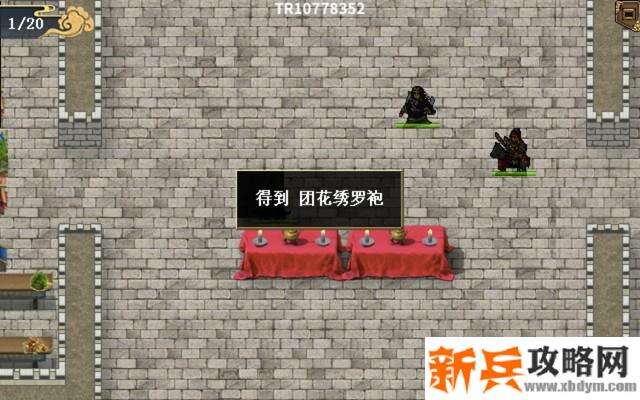 水浒宋江传剧情模式【第12关-西岳庙之战】攻略