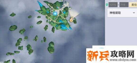 天谕手游昔时之约和天空之诗攻略