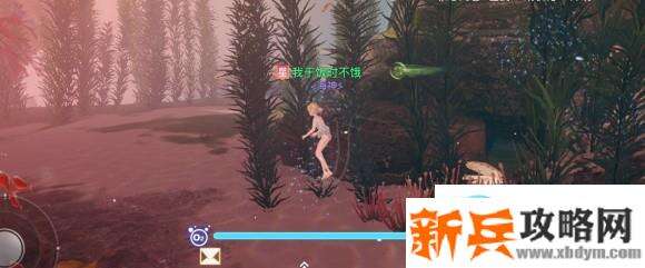 天谕手游汐愿之海珍珠蚌坐标位置