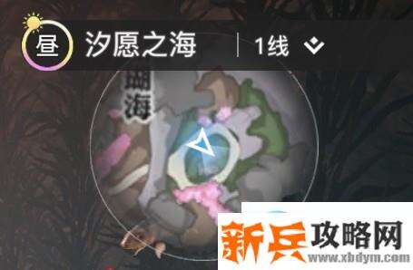 天谕手游汐愿之海珍珠蚌坐标位置