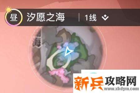 天谕手游汐愿之海珍珠蚌坐标位置