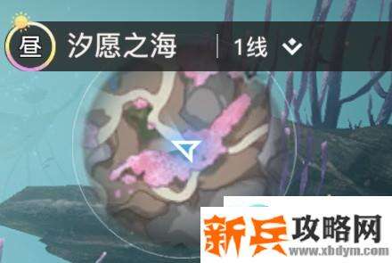 天谕手游汐愿之海珍珠蚌坐标位置