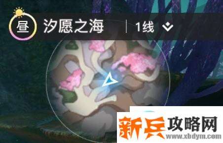 天谕手游汐愿之海珍珠蚌坐标位置