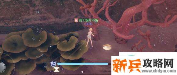 天谕手游汐愿之海珍珠蚌坐标位置