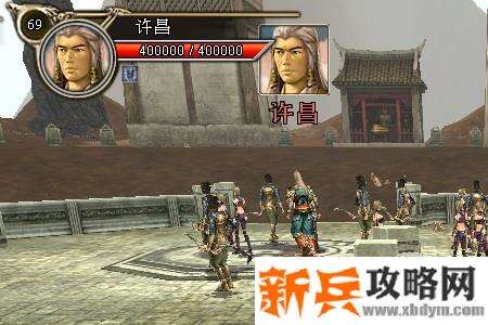 三国群英传2网络版60级副本句章之战攻略