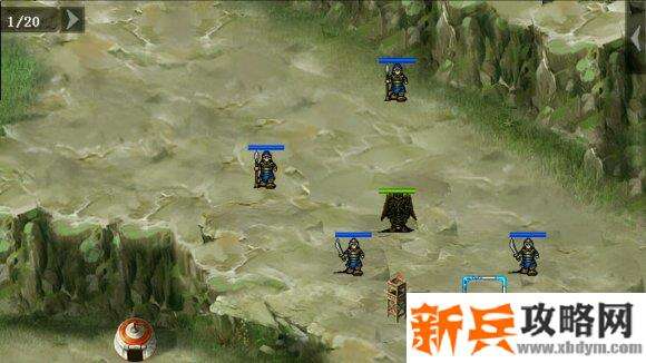 三国吕布传说重制版第二关革命友谊攻略