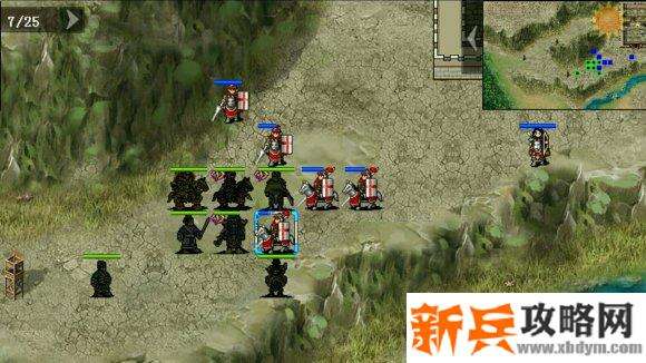 三国吕布传说重制版第八关英雄救美攻略