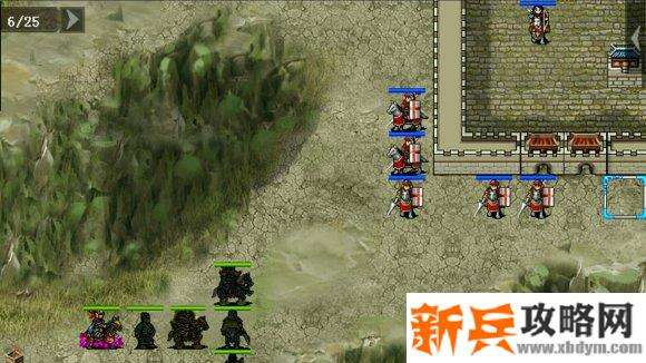 三国吕布传说重制版第八关英雄救美攻略