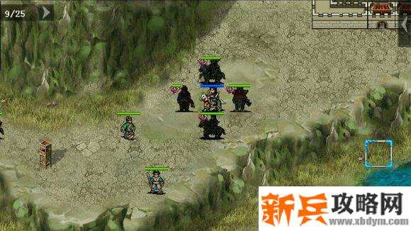 三国吕布传说重制版第八关英雄救美攻略