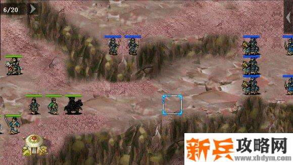 三国吕布传说重制版第九关血婚攻略