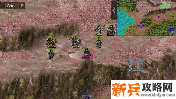 三国吕布传说重制版第九关血婚攻略