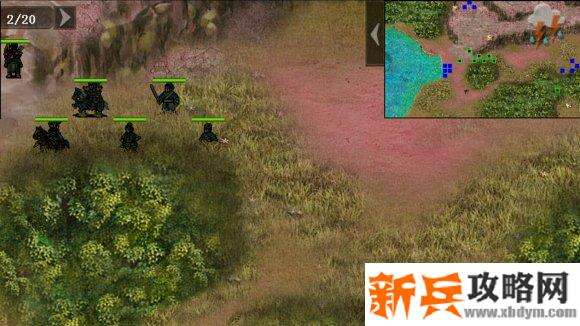 三国吕布传说重制版第九关血婚攻略