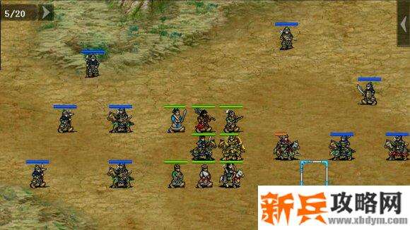 三国吕布传说重制版第十五关曹性入帐攻略