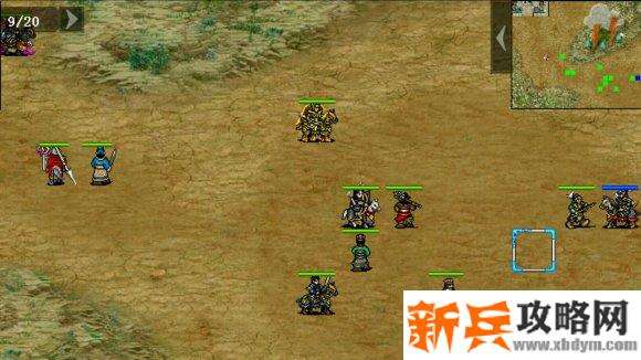 三国吕布传说重制版第十五关曹性入帐攻略