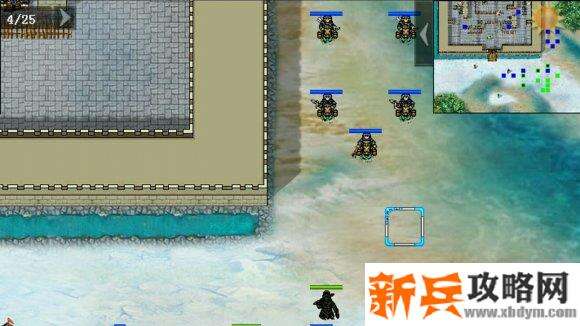 三国吕布传说重制版第十六关施计擒二将攻略