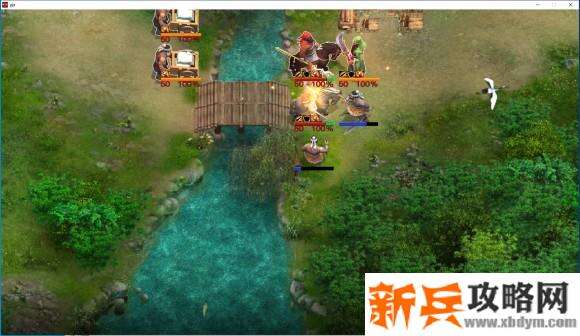 圣三国英杰传PC版图文攻略