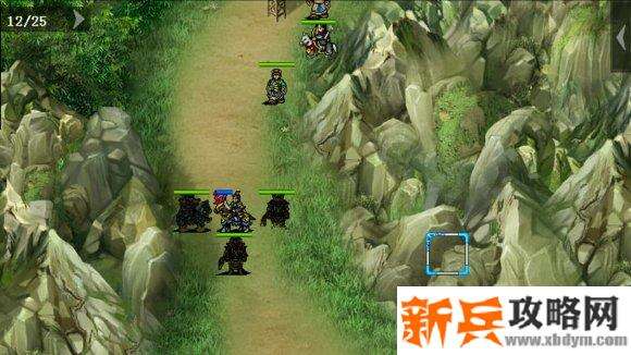 三国吕布传说重制版第二十关孟德逞凶攻略