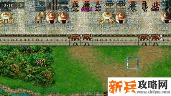 三国吕布传说重制版第二十二关力战三英杰攻略