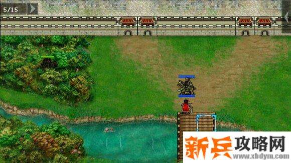 三国吕布传说重制版第二十二关力战三英杰攻略