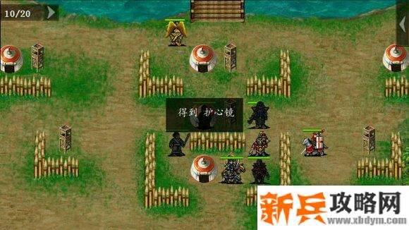 三国吕布传说重制版第二十一关智斗张翼德攻略