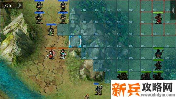 三国吕布传说重制版第二十四关吕刘救女攻略