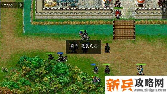 三国吕布传说重制版第二十六关恶灵再作乱攻略