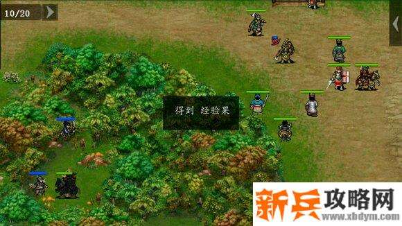 三国吕布传说重制版第二十六关恶灵再作乱攻略