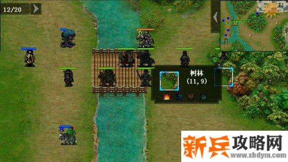 三国吕布传说重制版第二十九关豪杰联手攻略