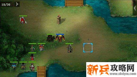 三国吕布传说重制版第三十关英雄了恩怨攻略